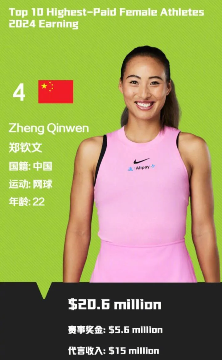 爱游戏官网-纳达尔新星比赛局势复杂表现突出，RNG前途光明！比赛高潮迭起